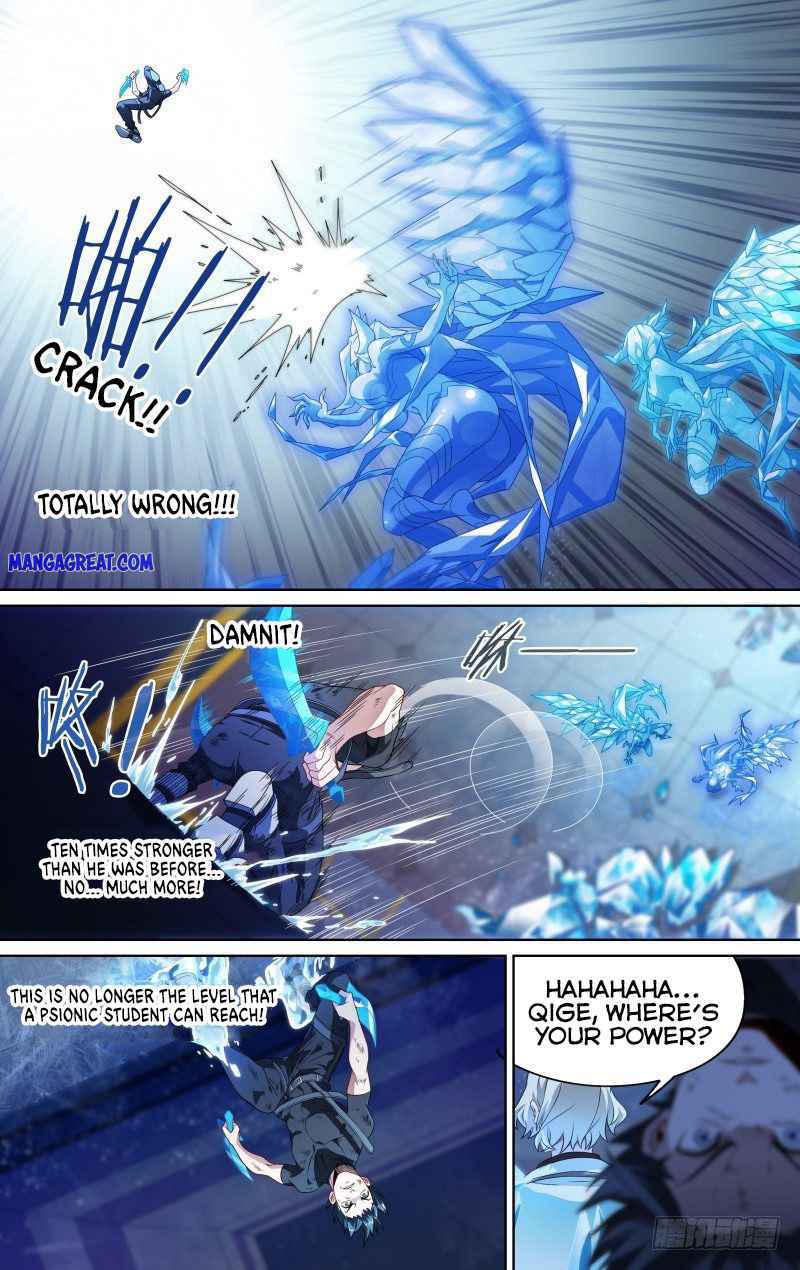 Supreme Spirit Master Chapter 105 5